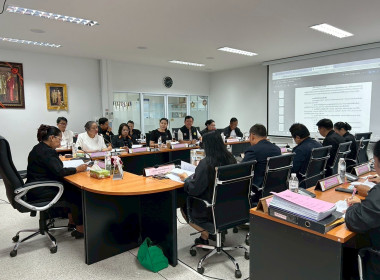 สหกรณ์จังหวัดอุบลราชธานี ... พารามิเตอร์รูปภาพ 4